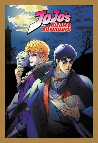 Framed Framed The Stone Mask - JoJo's Bizarre Adventure