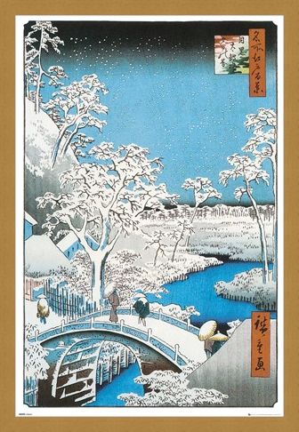 Framed Framed The Drum Bridge - Utagawa Hiroshige