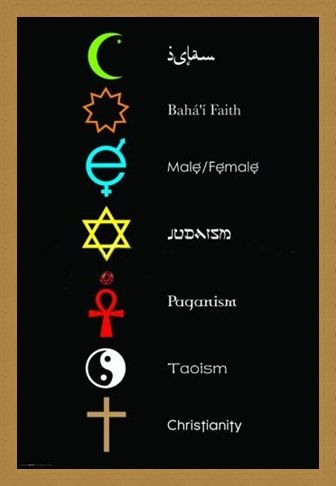 Framed Framed Co-Exist - Motivational Motifs