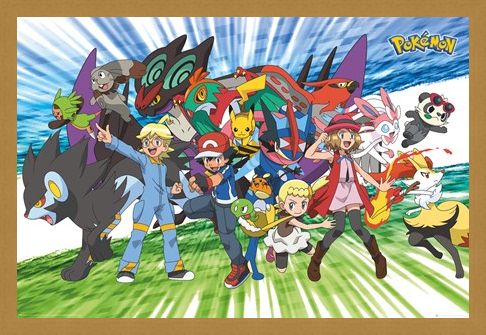 Framed Framed Travelling Party - Pokémon