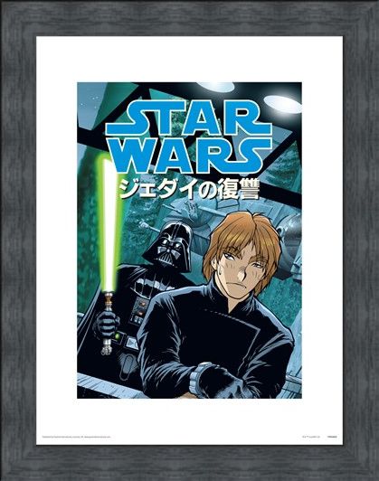 Framed Framed Dark Side Anime - Star Wars