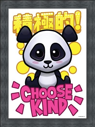 Framed Framed Choose Kind - Handa Panda