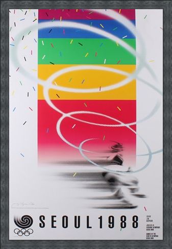 Framed Framed Commemorative Art Print By Cho Jong-Hyun - 1988 Seoul Olympic Games