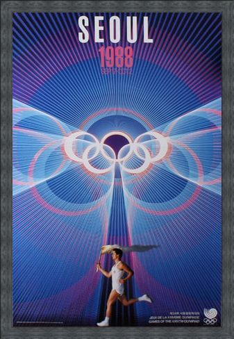 Framed Framed Harmony and Progress Games Of The XXIVth Olympiad - 1988 Seoul Olympic Games