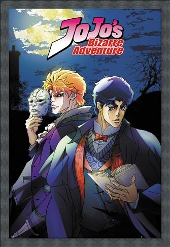 Framed Framed The Stone Mask - JoJo's Bizarre Adventure