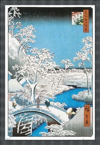 Framed Framed The Drum Bridge - Utagawa Hiroshige