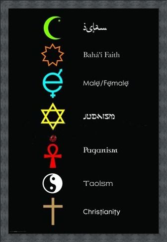 Framed Framed Co-Exist - Motivational Motifs