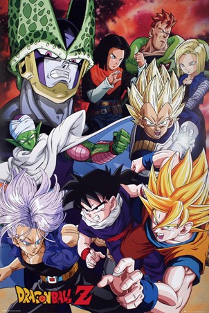 Cell Saga, Dragon Ball Z Poster - Buy Online