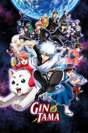 Gintama 2012 (Sub Español)