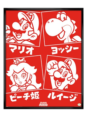 Gloss Black Framed Japanese Characters - Super Mario