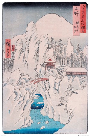 Mount Haruna In Snow, Hiroshige