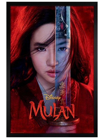 Black Wooden Framed Be Legendary - Mulan Movie