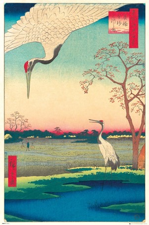Kanasugi at Mikawashima, Hiroshige