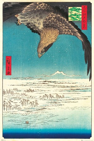 Jumantsubo Plain at Fukagawa, Hiroshige