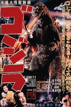 Original 1954, Godzilla