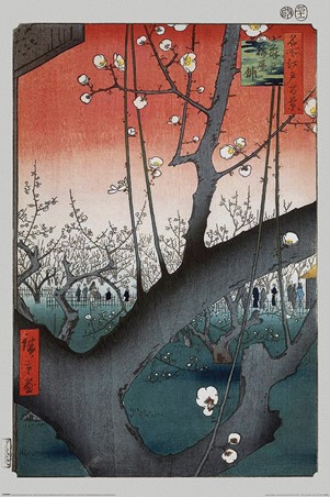 Plum Orchard near Kameido Shrine, Hiroshige