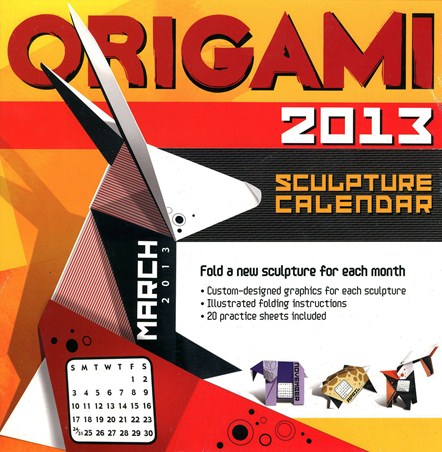 Origami Sculpture - Fold Your Own Zoo