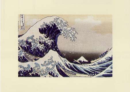 The Great Wave of Kanagawa, 1831-33 - Katsushika Hokusai
