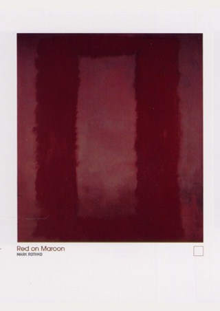 Red on Maroon, 1959 - Mark Rothko