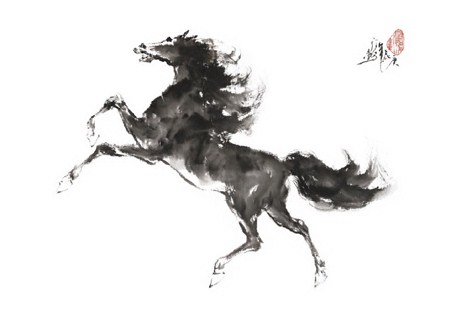 Running Horse I - Cheng Yan