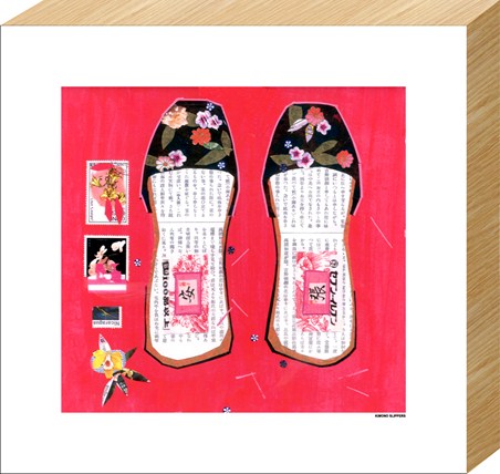 Kimono Slippers - Gemma Hardy