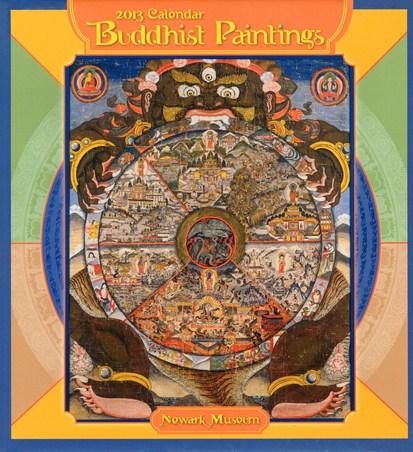 Tibetan Buddhist Devotional Paintings - Inspired by Shakyamuni Buddha