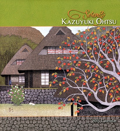 Serenity - Kazuyuki Ohtsu