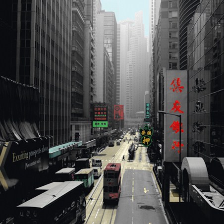 Hong Kong Tram - Anne Valverde