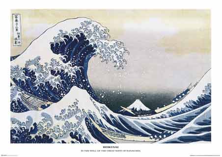 Great Wave of Kanagawa, 1831-33 - Katsushika Hokusai