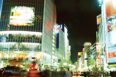 Shibuya - Tokyo, Japan