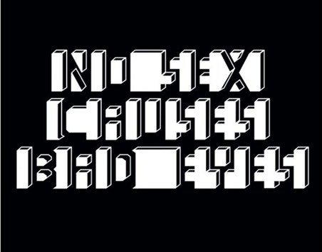 Sight Test - Cheeky Optical Illusion