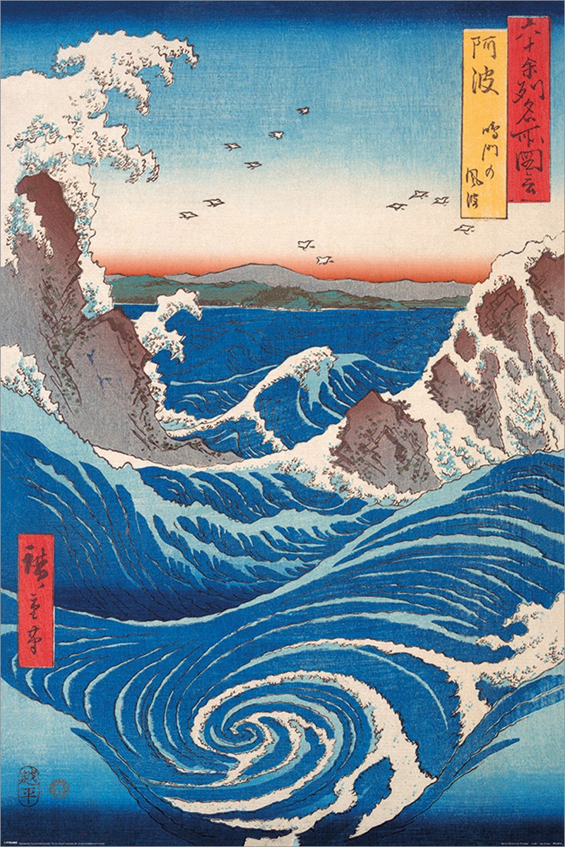 Utagawa Hiroshige art poster 24x36/" Wave off Satta Coast classic Japanese Art
